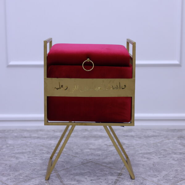 صندوق عرائس