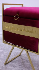 ⁦صندوق عرائس⁩ - الصورة ⁦8⁩